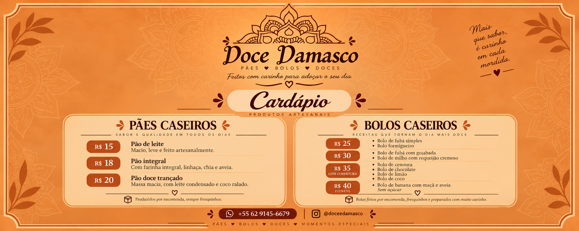 Doce Damasco